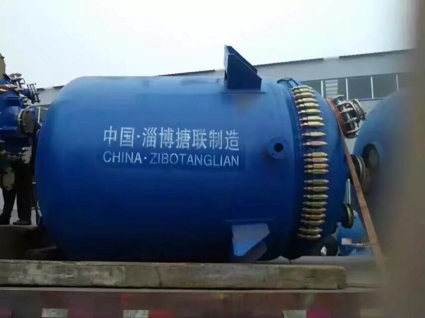 蜜桃视频APP在线免费观看質量有保證